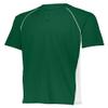 Augusta Sportswear Boys' Small 1561, Dark Green/White view 1