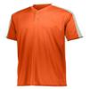 Augusta Sportswear Men's S 1557, Orange/White/Silver Grey, Small view 1