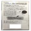 Cormoran #226N Vibrating Mudgie Slide Bomber 3.9 inches (100 mm), 1.4 oz (40 g), Live Gill Lure view 2