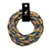 AIRHEAD Watersports AIRHEAD 2 Rider Tube Tow Rope view 1