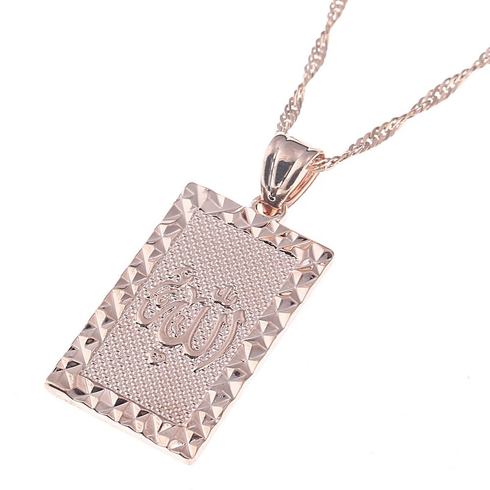 24K Gold Platinum New Islamic Allah Pendant Charms Necklace Religious Muslim Jewelry (Rectangle Rose Gold pated)