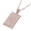 24K Gold Platinum New Islamic Allah Pendant Charms Necklace Religious Muslim Jewelry (Rectangle Rose Gold pated) view 1