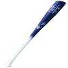 BamBooBat Adult 100 Day Warranty Bamboo/Hickory Hybrid Baseball Bat, 32"/31 oz view 1