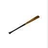 BamBooBat Adult 100 Day Warranty Hybrid Baseball Bat, 32"/31 oz, Black/Brown (HBBG271-HY32) view 2