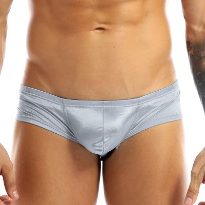 CHICTRY Men's Low Rise Bulge Pouch Enhancing Cheeky Bikini Briefs Underwear Silver-Gray XX-Large(Waist:32.0-42.0"/82-106cm)