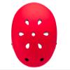 Kali Protectives Maha, Solid Red, S (0230218115) view 2