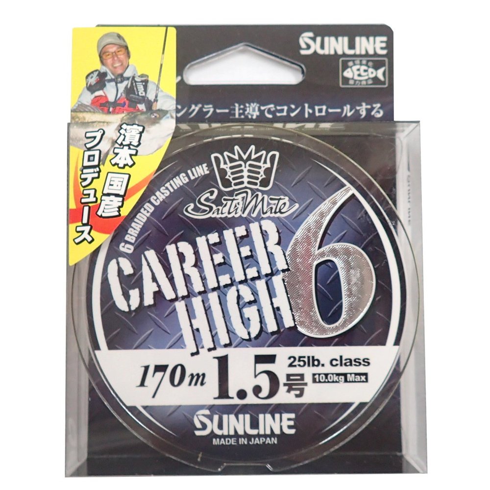 SUNLINE Saltimate PE Line Carrier High 6, 170m No. 1.5, 25lb (10kg), 6 Pieces, Champagne Gold