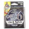 SUNLINE Saltimate PE Line Carrier High 6, 170m No. 1.5, 25lb (10kg), 6 Pieces, Champagne Gold view 1