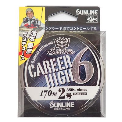 Sunline Saltimate PE Line Carrier High 6, 170 m, No. 2, 35 lbs (14.5 kg), 6 Pieces, Champagne Gold