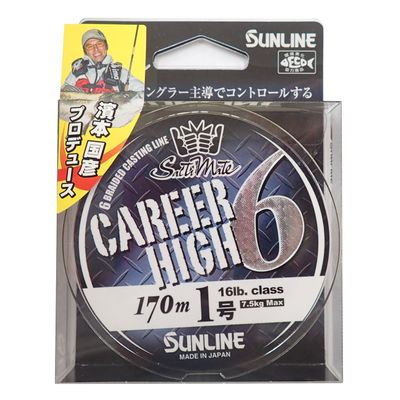 Sunline Saltimate PE Line Carrier High 6, 170 m, No. 1, 16 lbs (7.5 kg), 6 Pieces, Champagne Gold