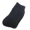 ASWER 3 Pairs Mens Thick Thermal Winter Warm Hot Socks/US Size 6-11 Black view 1