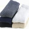 ASWER 3 Pairs Mens Thick Thermal Winter Warm Hot Socks/US Size 6-11 Black view 2