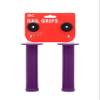 25NINE Ronin Grip with Flange - Flanged BMX Bike and Scooter Handlebar Grips with End Plugs - Purple view 4