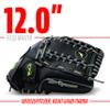 Franklin Sports Field Master Midnight Series Baseball Glove-Right Handed Thrower view 3