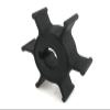 Boat engine impeller 646-44352-01 646-44352-00 646-44352-01-00 T2-03000100 Compatible For Yamaha 2-Stroke 2HP 2A 2B 2C Outboard Parsun Mercury Quicksilver 47-80395M view 4