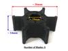 Boat Motor Water Pump Impeller 6L5-44352-00 replace Yamaha 4-stroke 2.5HP F2.5 Outboard and 2-stroke 3hp 3AMS Outboard engine view 2