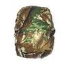 Silfrae Waterproof Rucksack Cover Backpack Rain Cover 30L-100L for Travel Climbing Hiking (Leaf Camo, 70L-80L) view 4