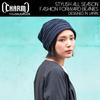 CHARM Organic Cotton Winter Beanie - Men Slouchy Oversized Hat Women Chemo Cap Slouch All Season Unisex Gray view 3