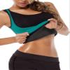 Ausom Womens Reversible Wearable Neoprene Corset Vest Waist Trainer Helps Lose Weight and Body- Building view 1