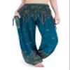 Lannaclothesdesign Harem Pants Women High Waist Bohemian Yoga Pants with Pockets - Boho Hippie Clothes (XL, Teal Peacock Flower) view 1