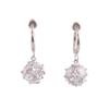 Grace Jun Bridal Platinum Plated CZ Round Ball Clip on Earrings Without Piercing Ear Clip Jewelry (Clip-on) view 1