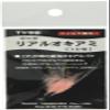 Taiyo Vendors Real Krill No. 10, Pink, Pack of 2, Pink, No. 10 view 1