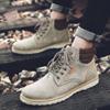 EYUSHIJIA Men's Waterproof Snow Boots Hiking Boot (10 D(M) US, Light Gray) view 3
