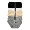 ATB 6 Pack Womens Underwear Briefs Panties Bikini Full Coverage Cotton Spandex Large Multicolor view 1