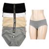 ATB 6 Pack Womens Underwear Briefs Panties Bikini Full Coverage Cotton Spandex Large Multicolor view 4