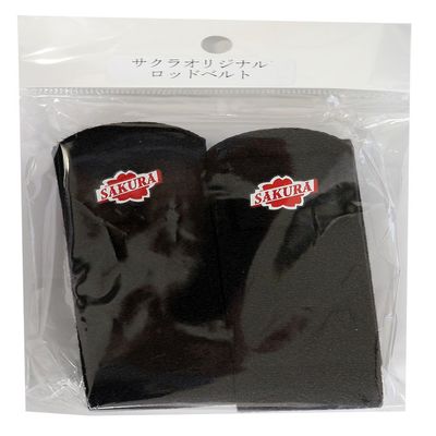 Sakurai Fishing Gear, Rod Belt, Sakura Rod Belt, L, Pack of 2