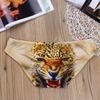 CHICTRY Men's 3D Wolf Leopard Bulge Pouch Bikini Briefs Underwear Yellow Medium(Waist:Waist:25.0-38.0"/64-96cm) view 3