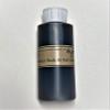 FPS Baits & Lures 100% Fresh Whitetail Buck in RUT Urine 4 oz. Hunting view 1