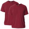 Gildan Adult Ultra Cotton T-Shirt, Style G2000, Multipack, Antique Cherry (2-Pack), 2X-Large view 1