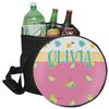 YouCustomizeIt Personalized Summer Lemonade Collapsible Cooler & Seat view 1