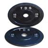 Premium Quality Virgin Pure Rubber Bumper Plate 170lb. set consists of (2) each (15lb, 25lb & 45lb) without any steel plates inside. view 4