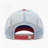 AMERICAN NEEDLE Hanover Officially Licensed NHL Hockey Team Mesh Hat, New York Rangers, Ivory/Royal/Red (43352A-NYR) view 3