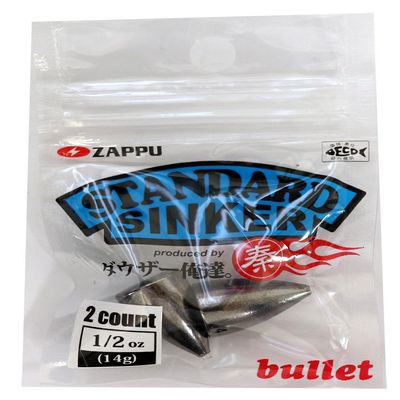 ZAPPU Standard Sinker Bullet 0.5 oz (14 g).