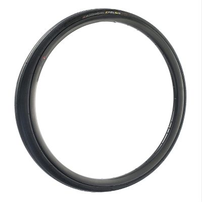 HUTCHINSON Epsilon Tube type Black/Silver Bike Tires, 700cm x 25/27
