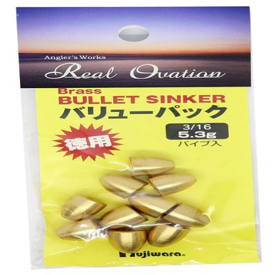 Fujiwara Brass Bullet Sinker Value Pack 3/16 oz (5.3 g).