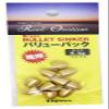 Fujiwara Brass Bullet Sinker Value Pack 3/16 oz (5.3 g). view 1