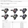 Daiwa SLP Works SLPWA035 Drag SLPWA035 SCL MC Star Rug for Bait Reels Purple view 3