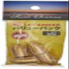 Fujiwara Brass Bullet Sinker Value Pack 1/1/4oz (35g) view 3