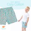 Lucky & Me Boys Underwear, Boxers Style 100% Cotton, Noah 5 Pack Deep Multicolor 6 Years view 4