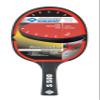 Donic-Schildkrt S500 Protection Line Table Tennis Bat, with Protection Against Plucking, 1.5mm Sponge, Elite Pad - ITTF, 713055 view 1