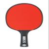 Donic-Schildkrt S500 Protection Line Table Tennis Bat, with Protection Against Plucking, 1.5mm Sponge, Elite Pad - ITTF, 713055 view 2