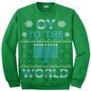 Threadrock Oy to The World Hanukkah Unisex Sweatshirt XL Kelly Green view 1
