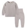Kids Tales Little Boys&Girls 2 Pcs Solid Pajama Set Cotton Underwear Long Sleeve Sleepwear PJS Khaki view 1