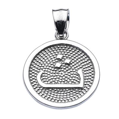CaliRoseJewelry Sterling Silver Arabic Farsi Letter THaa t' Initial Charm Pendant