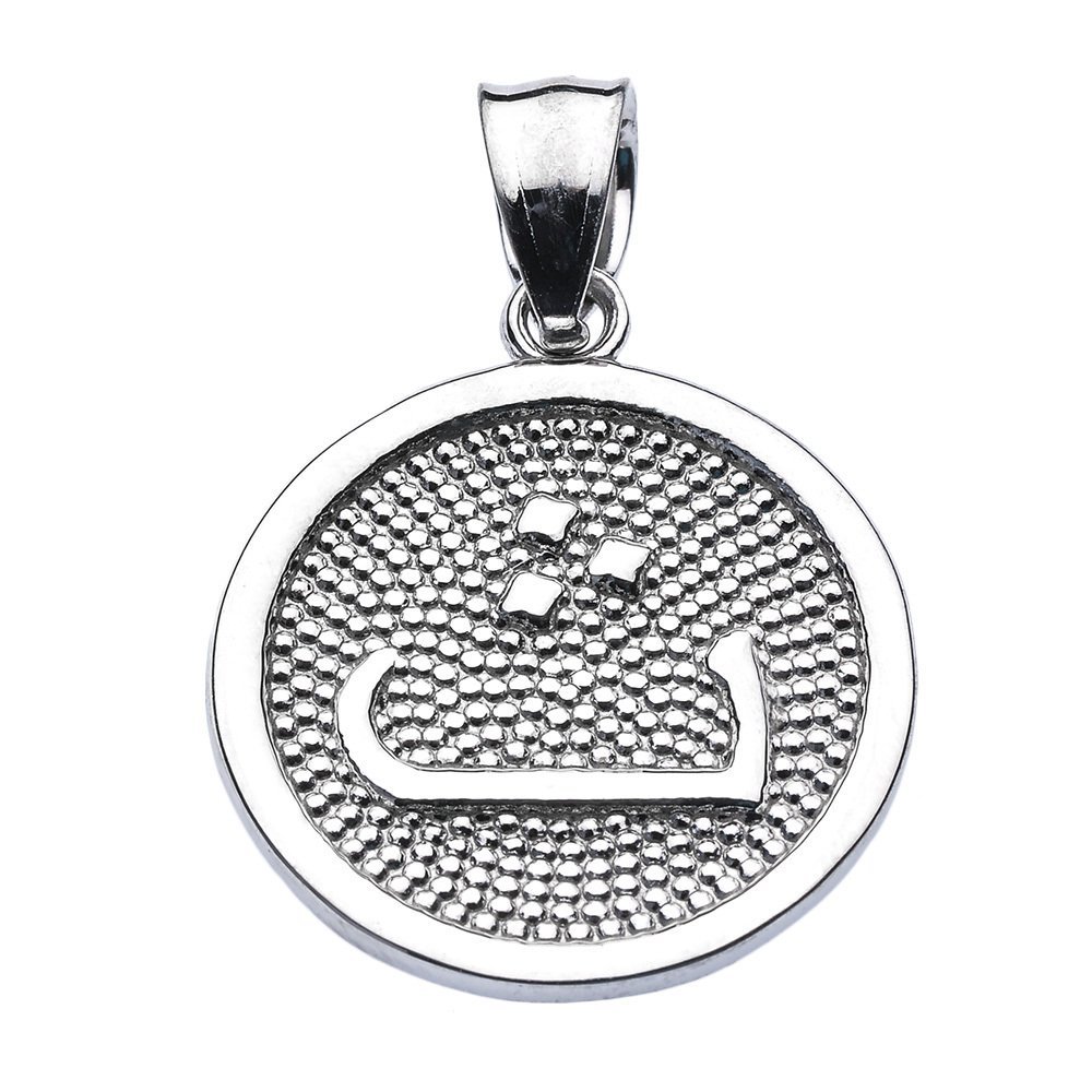 CaliRoseJewelry Sterling Silver Arabic Farsi Letter THaa t' Initial Charm Pendant
