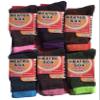 6 Pair Women Ladies Color Thermal Insulated Boot Winter Socks (9-11, Color Wave 1) view 1